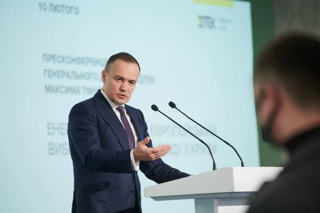 Maxim Timchenko will take part in the Atlantic Council’s online event