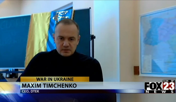 Maxim Timchenko`s Fox News interview