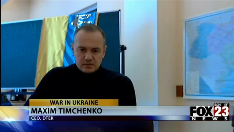 Maxim Timchenko`s Fox News interview