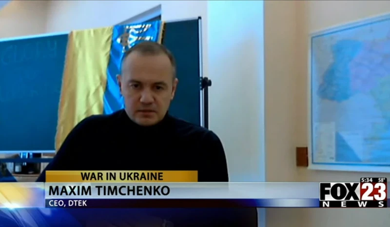 Maxim Timchenko`s Fox News interview