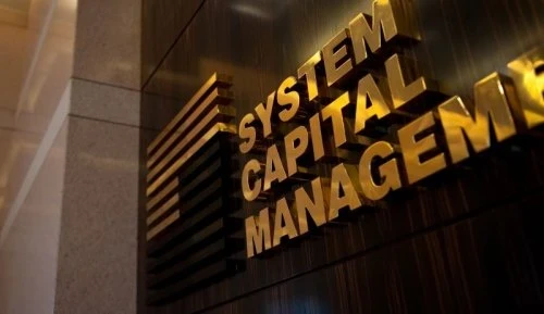 1,4 млрд грн надали бізнеси SCM та Фонд Ріната Ахметова на допомогу Україні та українцям за 40 днів війни