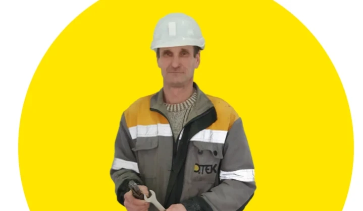 Юрій. Слюсар│ Герої енергетичного фронту ДТЕК