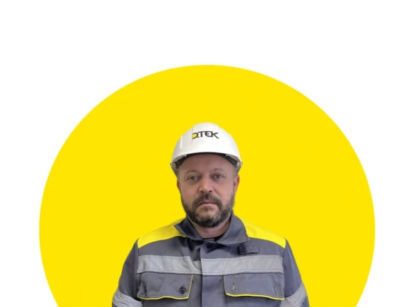 Андрій. Керівник центру по ремонту та експлуатації ліній