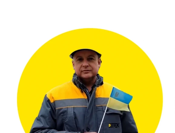 Юрій. Начальник центру експлуатації та ремонту мереж │ Герої енергетичного фронту ДТЕК