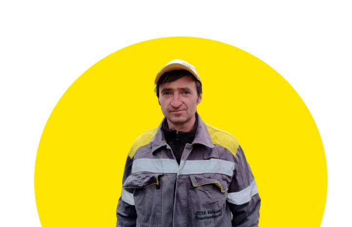 Микола │ Герої енергетичного фронту ДТЕК