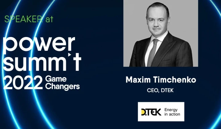 Maxim Timchenko to speak at Game Changers, Eurelectric’s Power Summit 2022