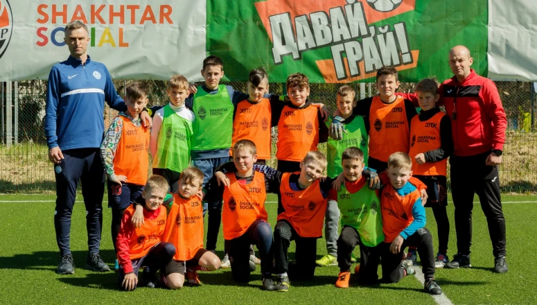 «Давай, грай!» продовжує тренування для дітей