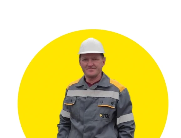 Андрій │ Герої енергетичного фронту ДТЕК