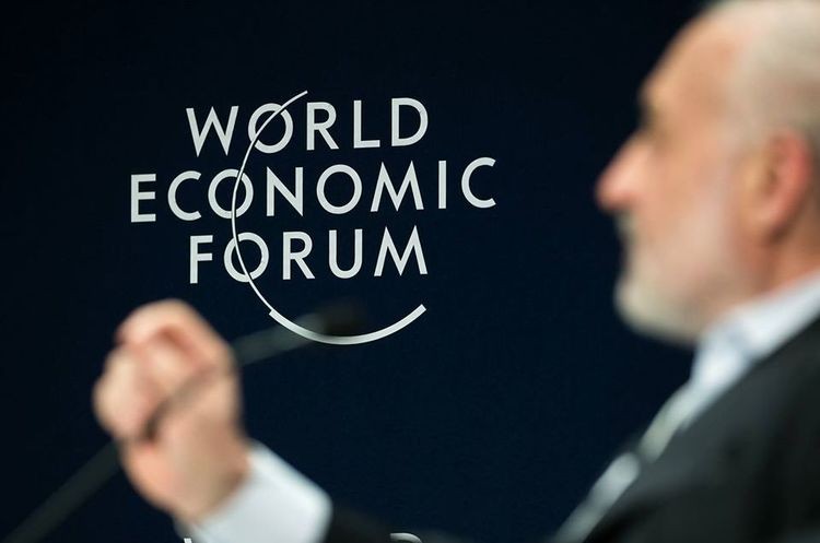 DTEK to present vision of Ukraine's role in renewed EU energy security at WEF in Davos