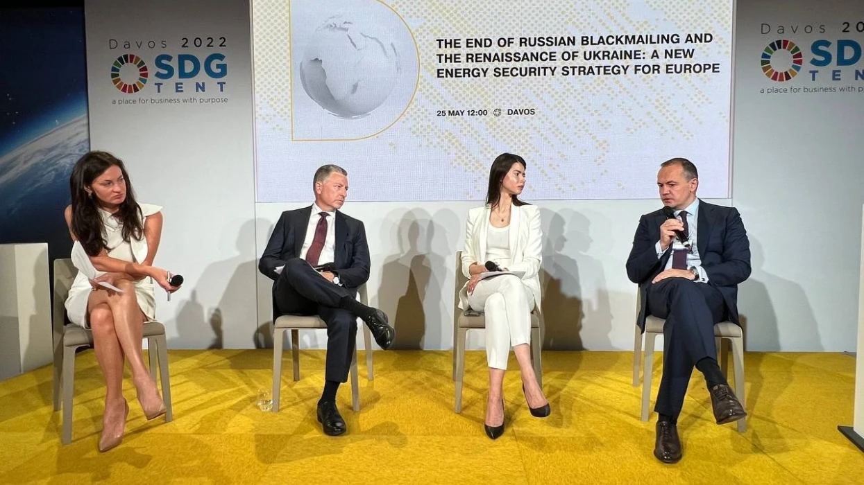Maxim Timchenko: Ukraine will can deliver energy security to the EU and become a regional leader in the development of clean energy