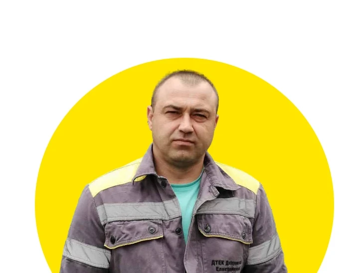 Олександр │ Герої енергетичного фронту ДТЕК