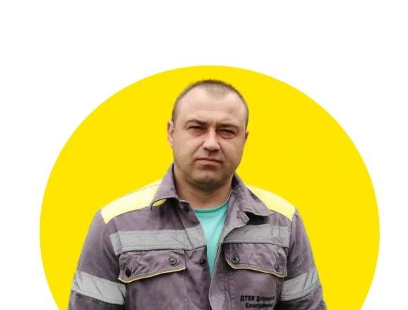Олександр │ Герої енергетичного фронту ДТЕК