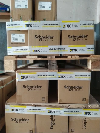 Schneider Electric у співпраці з ДТЕК передав на схід України другу партію обладнання для відновлення електроенергії