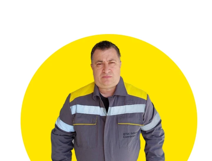 Геннадій  │ Герої енергетичного фронту ДТЕК
