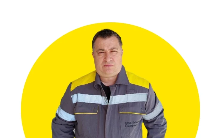 Геннадій  │ Герої енергетичного фронту ДТЕК