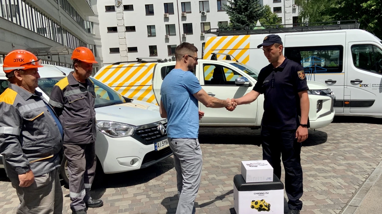 Група ДТЕК передала ДСНС дрони для розмінування Чернігівщини