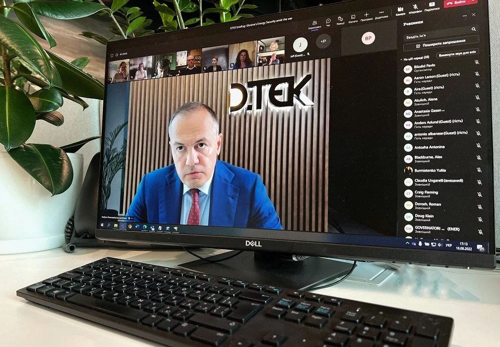 DTEK Group monthly briefing: Ukraine’s Energy Sector during war