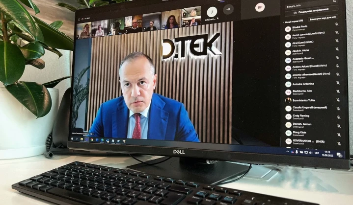 DTEK Group monthly briefing: Ukraine’s Energy Sector during war