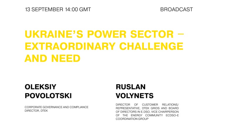 Ukraine’s power sector – extraordinary challenge and need