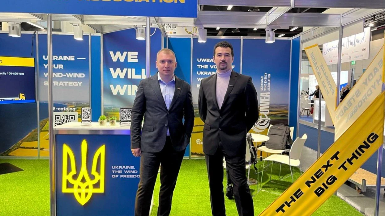 Технології змін:у Гамбурзі проходить WindEnergy