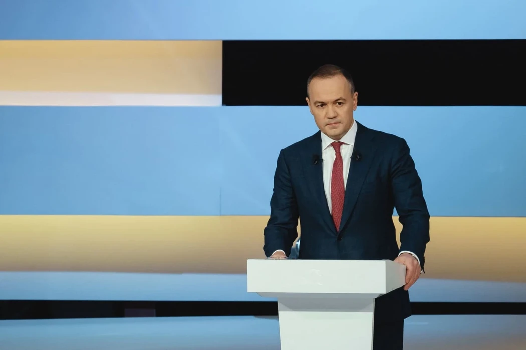 German-Ukrainian Business Forum held in Berlin
