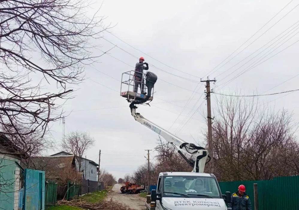 russia continues massive terrorist attacks: a number of Ukrainian energy infrastructure facilities were damaged as result of the shelling