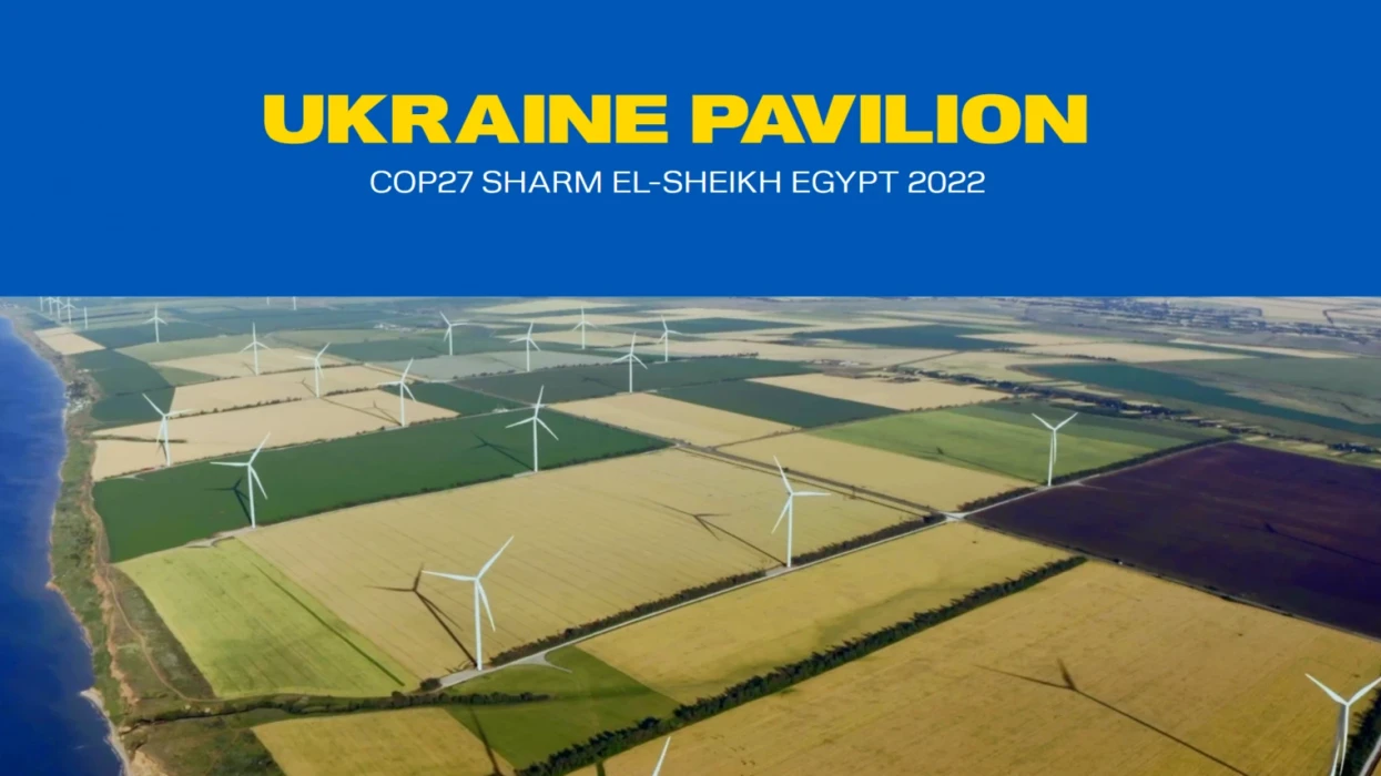 Ukraine pavilion at the UN Climate Change Conference: the first-time presence