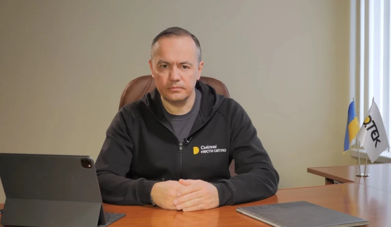 Maxim Timchenko’s address on one-year full-scale invasion anniversary
