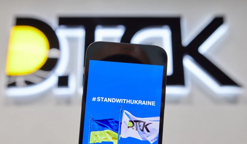 DTEK Group briefing: Ukraine’s Energy Sector during war
