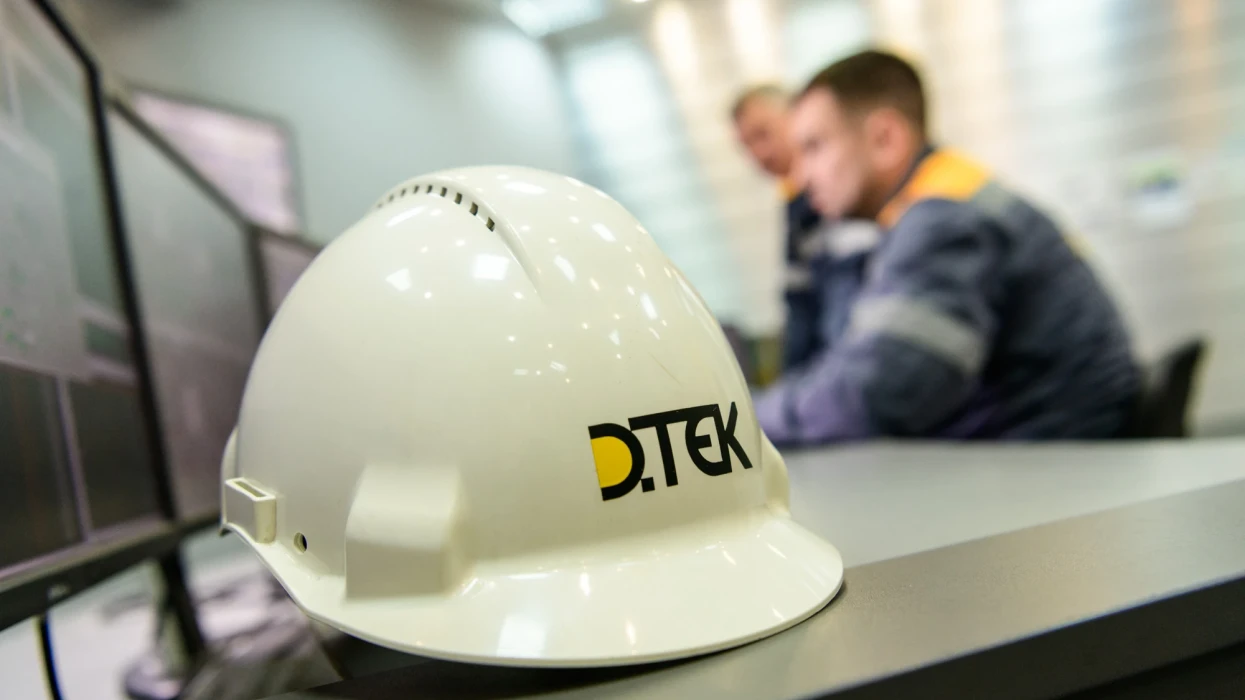DTEK Energy summarized the results of heating season 2022/2023