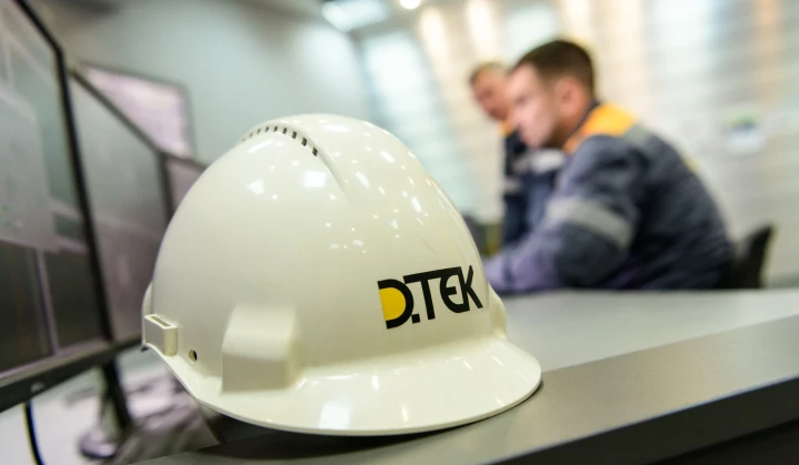 DTEK Energy summarized the results of heating season 2022/2023