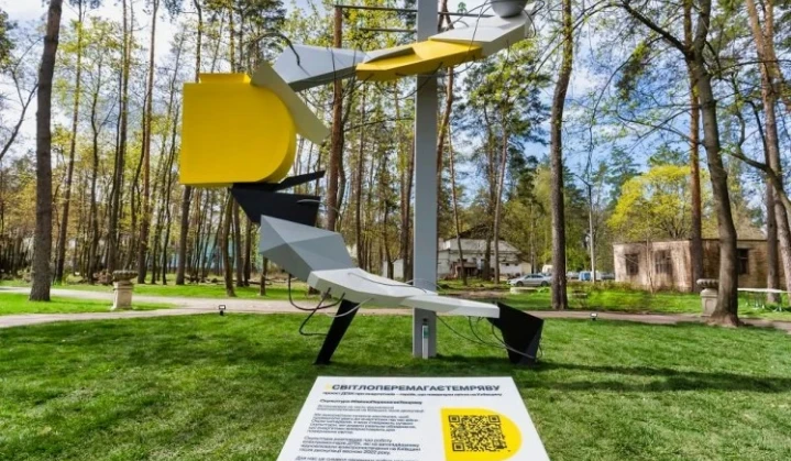 DTEK and authorities of the Kyiv region opened a #LightOvercomesDarkness art object in Irpin