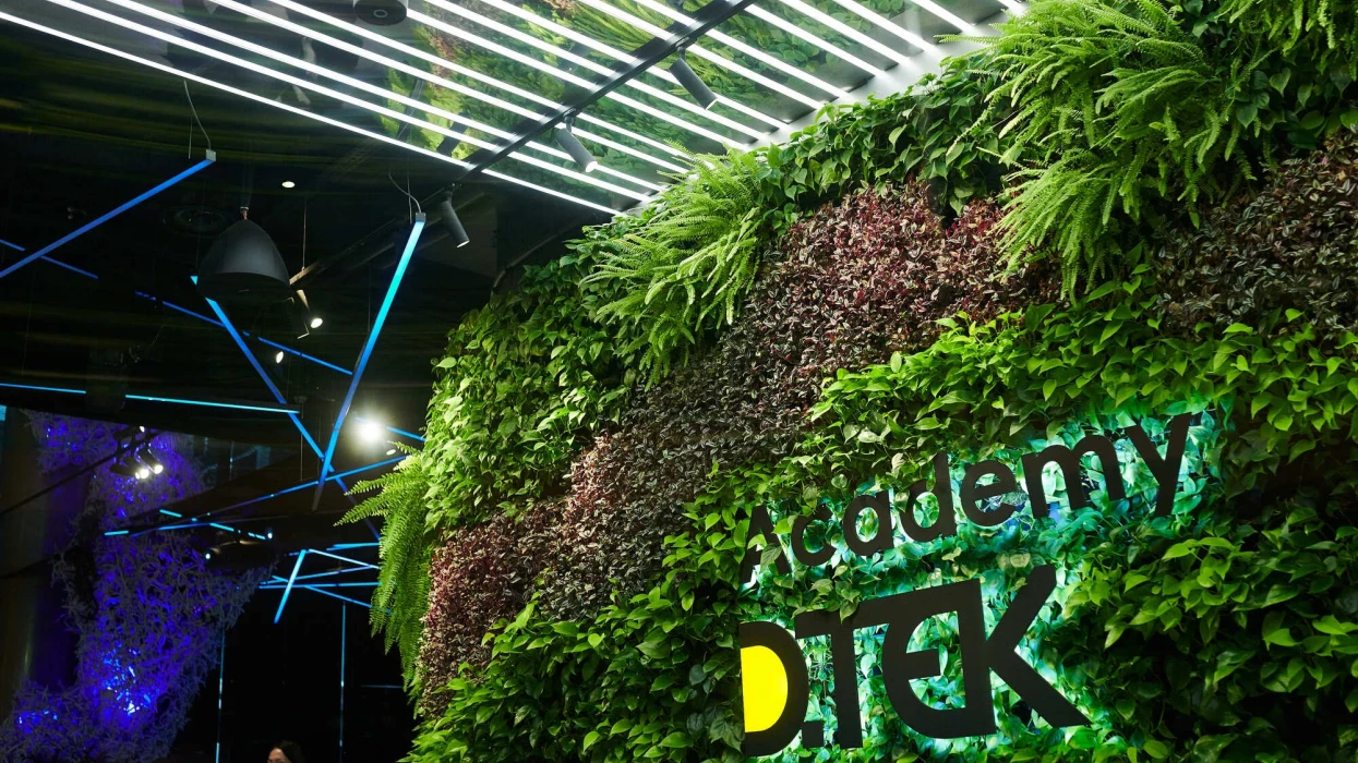 International Recognition: DTEK Academy is the Best Corporate University in the World 