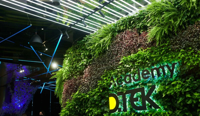 International Recognition: DTEK Academy is the Best Corporate University in the World 
