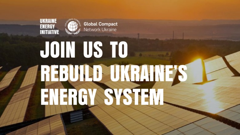 DTEK Group joins Ukraine Energy Initiative to turn  war-hit sector into green energy champion