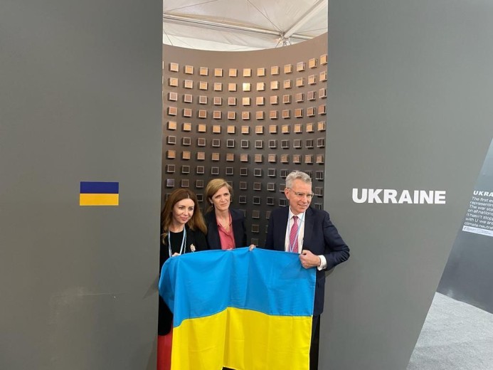 Ukraine pavilion at the COP27: the first-time presence