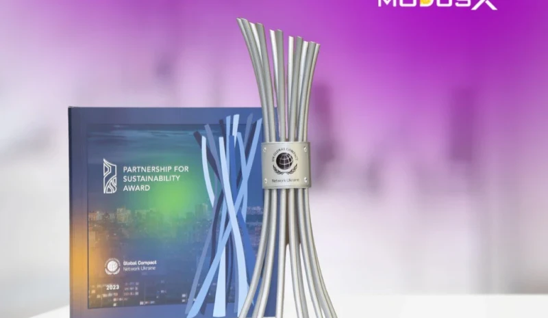 Ініціативу MODUS X відзначено на Partnership for Sustainability Award 2023