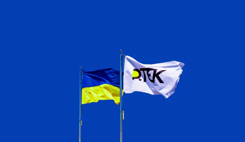 KPMG in Ukraine completes DTEK project to document control mechanisms used in tracking foreign assistance