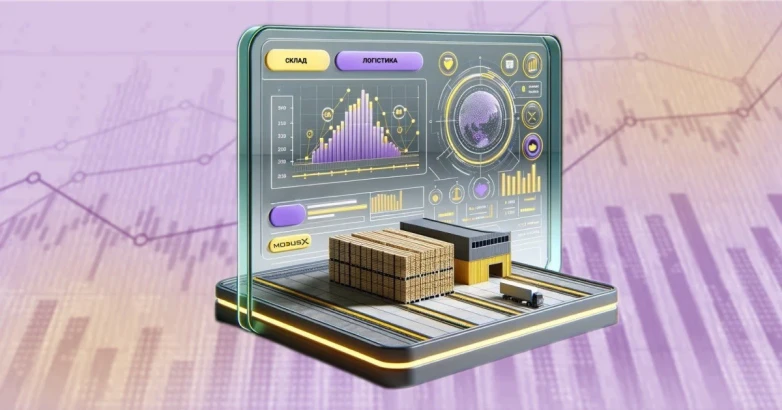 Цифровий склад для ДТЕК Енерго: інновації в логістиці та управлінні запасами