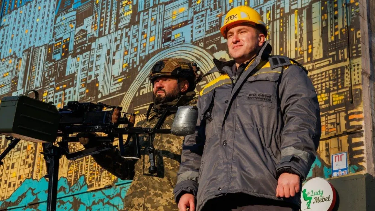 У Києві відкрили мурал, присвячений силам ППО та енергетикам