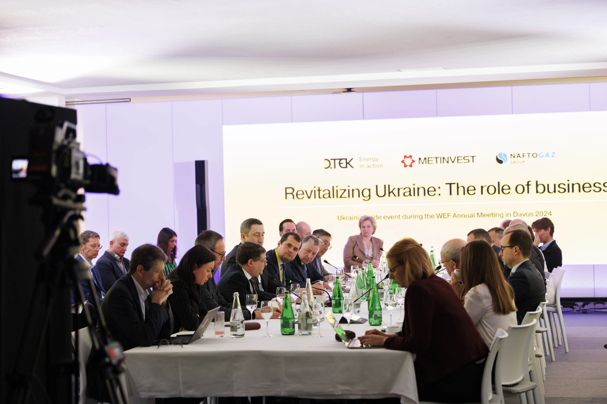 DTEK urges Davos to mobilise capital in defence of Ukrainian economy