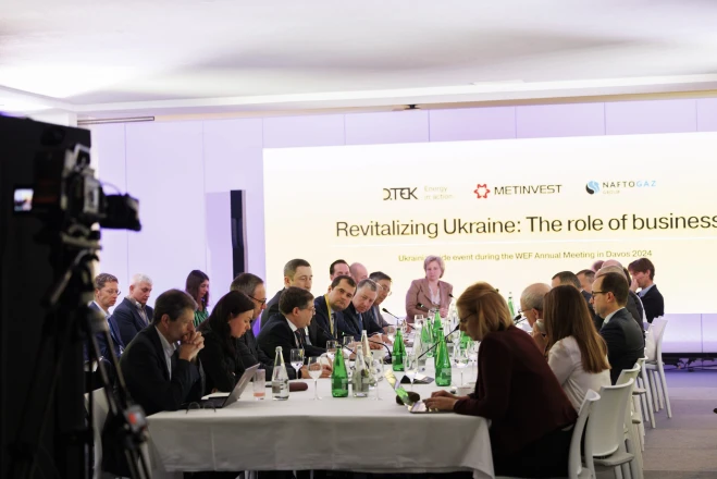 DTEK urges Davos to mobilise capital in defence of Ukrainian economy