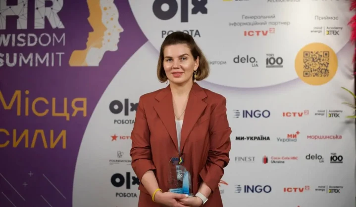 ДТЕК визнано одним з найкращих роботодавців України у 2024 році