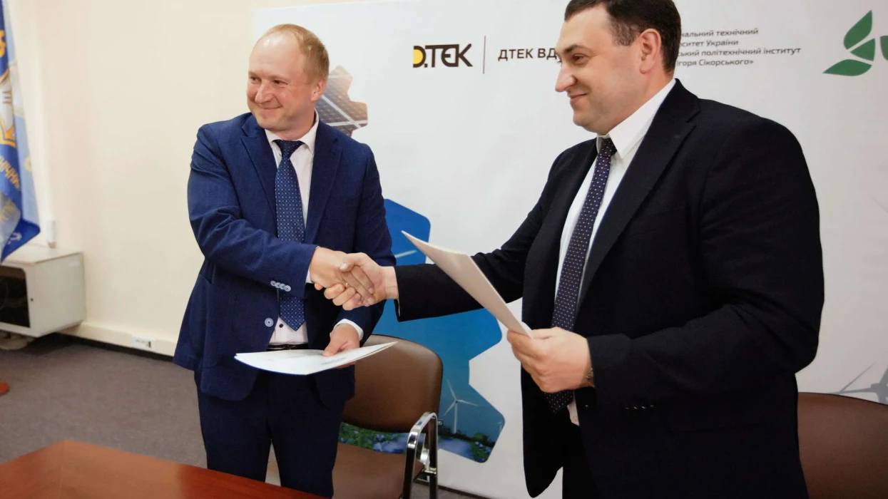 DTEK Renewables invest to create Renewable Energy Laboratory in Kyiv