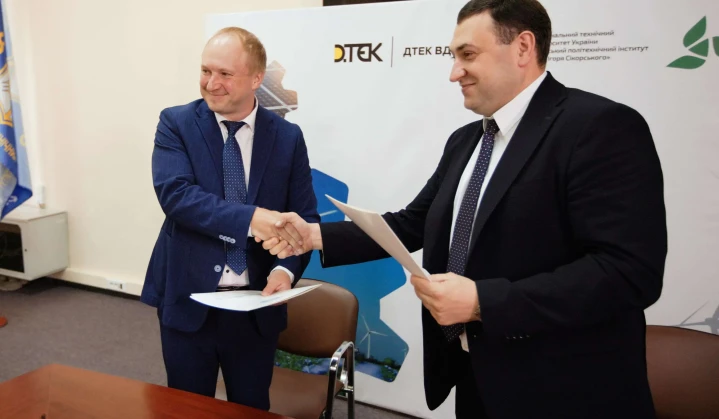 DTEK Renewables invest to create Renewable Energy Laboratory in Kyiv