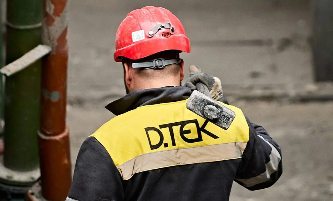 DTEK responds to massive russian attack on Ukraine's energy infrastructure