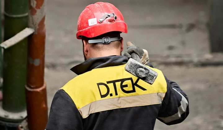 DTEK responds to massive russian attack on Ukraine's energy infrastructure