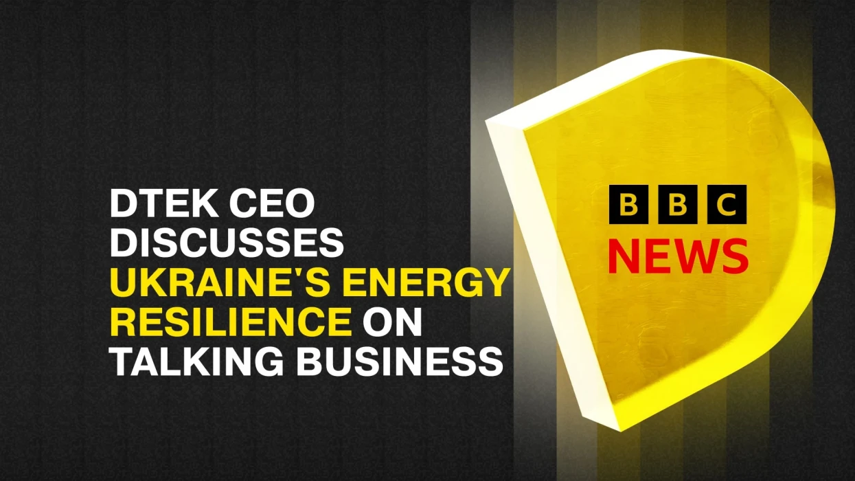 BBC News: DTEK CEO discusses Ukraine's energy resilience on Talking Business