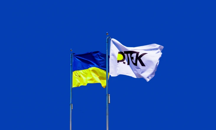 DTEK announces new leaders to strengthen Ukraine's energy resilience