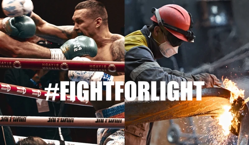 Fight for light: Ukraine’s Oleksandr Usyk and DTEK draw global attention to russian energy attacks ahead of boxing clash